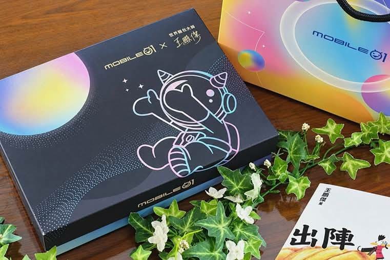 【開箱】有錢也買不到！《Mobile01 x 世界麵包大師王鵬傑》聯名推出的神級中秋禮盒