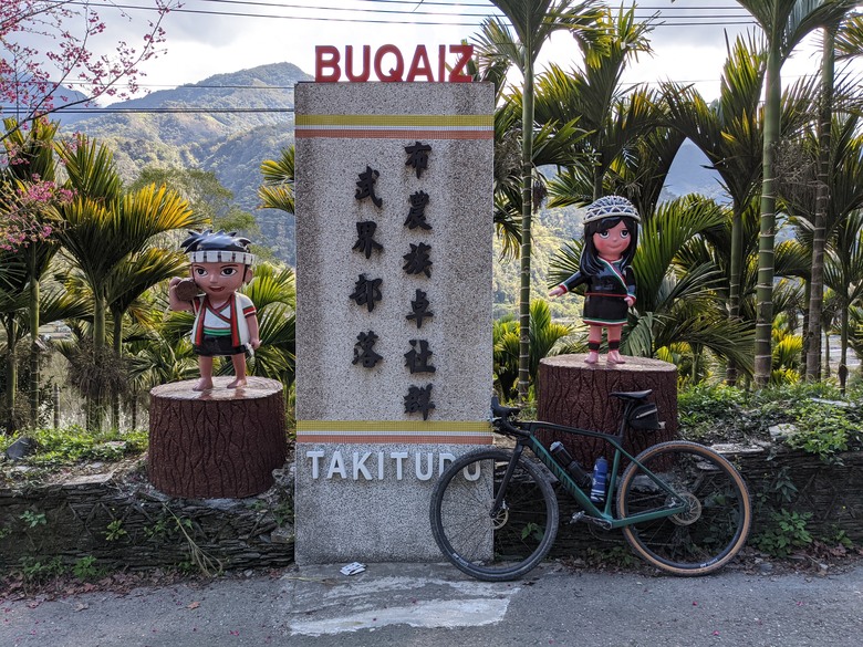 58公路騎行