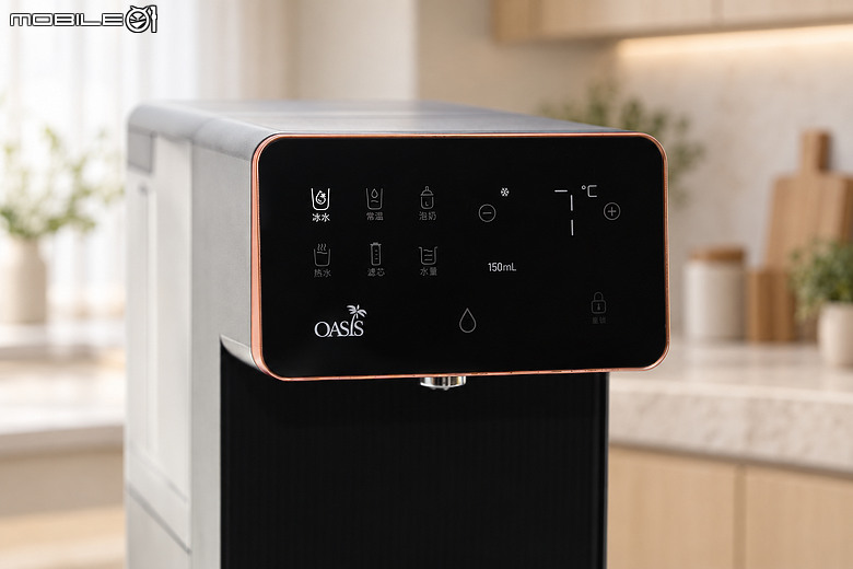 免安裝也有冰熱水！OASIS iWater IF-301M 桌上型飲水機開箱實測