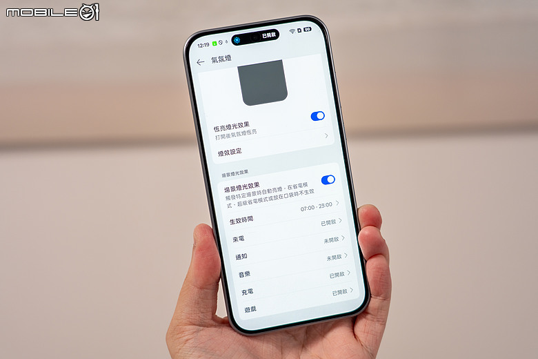 OPPO A7 Pro 系列登台｜Pro Max 搭 10000mAh 超大電池，全系列 13,990 元起