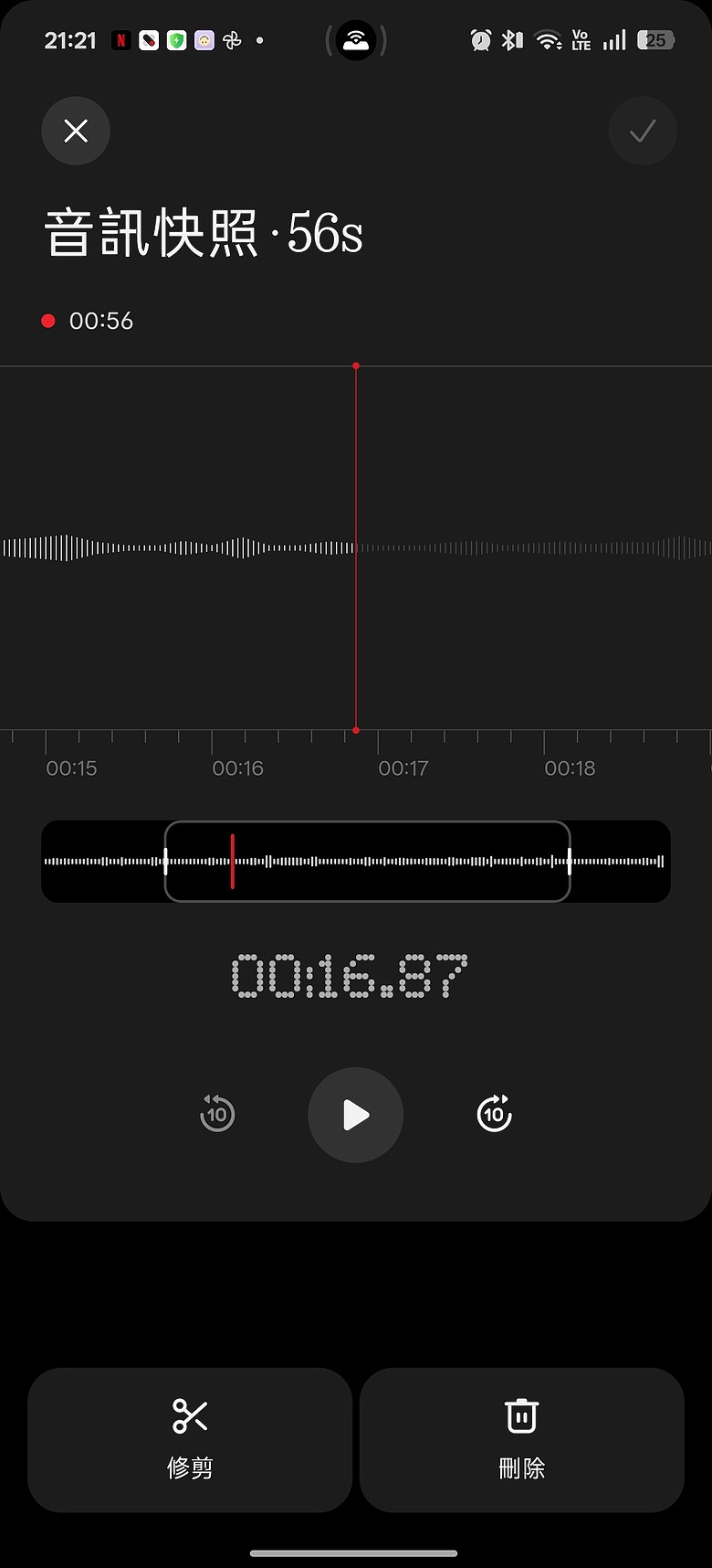 Nothing Ear (3a) 體驗|音訊快照首加入,通話錄音、AI 轉錄一次搞定!