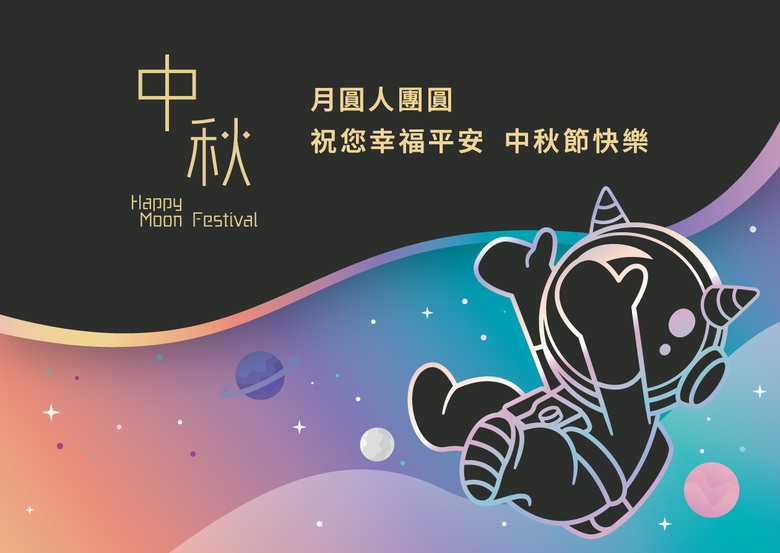 【2026小惡魔中秋禮盒大集合】 Mobile01與世界麵包冠軍王鵬傑聯名禮盒