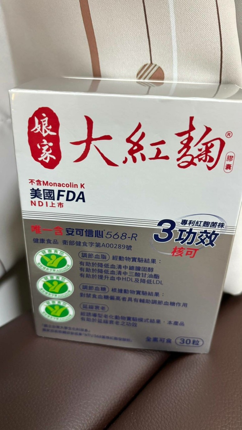 午餐常跟同事訂便當