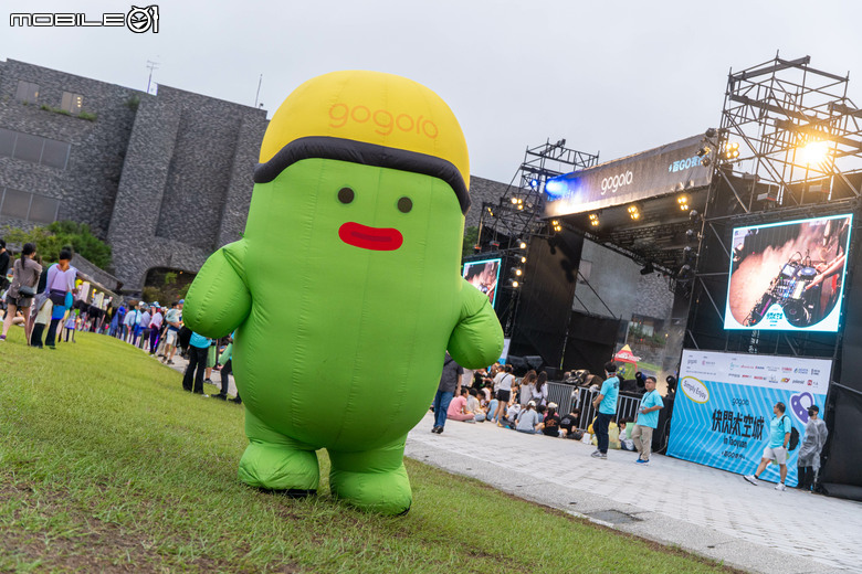 Gogoro 快閃太空城「百 GO 夜行」電翻桃園，告五人＆范逸臣輪番開唱，大獎 SpaceX 股票抱回家！