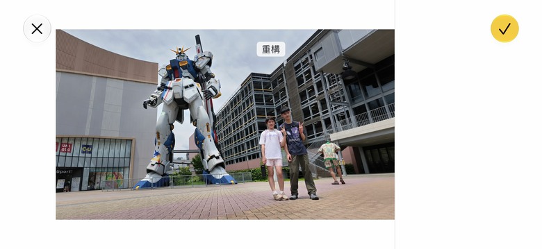 蘋果 iOS 27 正式版更新釋出速試 以 Apple Intelligence 加持更多實用功能