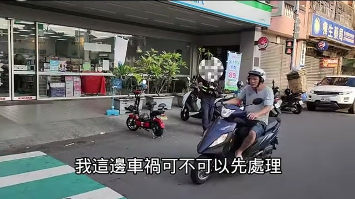 警察把開交通違規單看得比處理事故優先次序高?若真如此,堪稱劣警拖累好警的典範