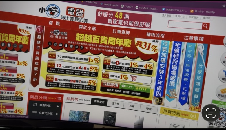 【開箱】西曬頂樓的救星!Panasonic國際牌變頻冷暖VX極致分離式冷氣(CS-VX40FA2/CU-UX40FHA2)安裝分享