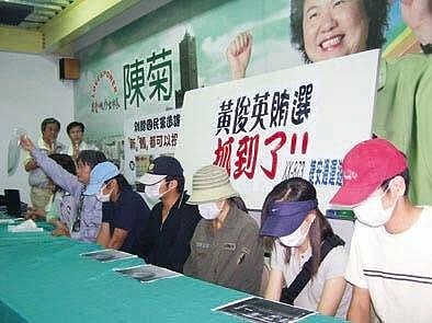 💢《誰給你權力羞辱花蓮、抹黑台灣民主？》