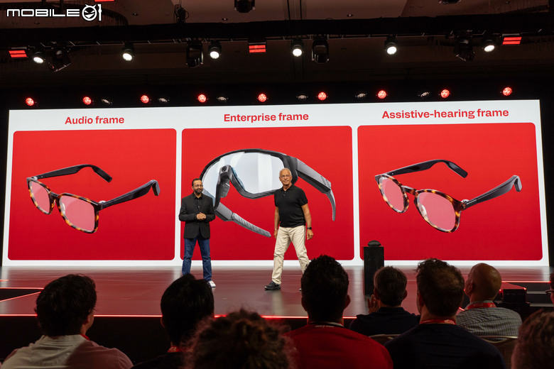 【採訪】高通與合作夥伴持續擴展 Snapdragon AR1+／AR1 Gen1 平台產品體驗 並且推出個人 AI 徽章產品概念
