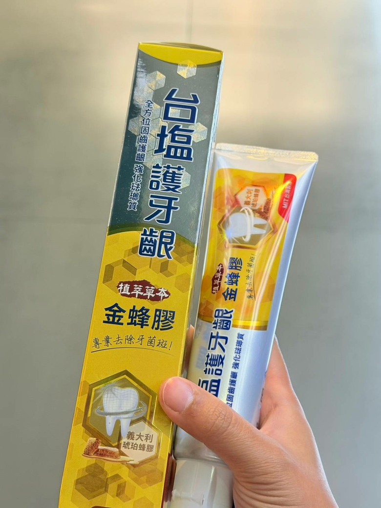 長大後才懂,牙醫真的比牙膏貴太多