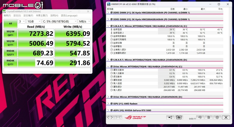 點我看大圖 ROG G1000 電競桌機開箱 以獨特 AniMe Holo 投影燈效搭配優秀散熱設計的旗艦 PC