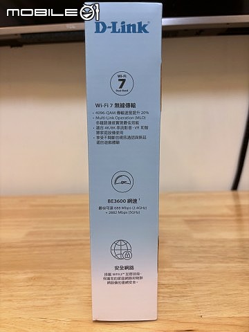 【家庭使用者開箱實測】 D-Link C36 BE3600 Wi-Fi 7 無線路由器