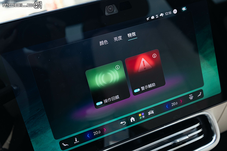 Mercedes-Benz CLA 180 Shooting Brake 油耗測試&試駕|不讓純電專美於前,油電動力也有出色油耗!