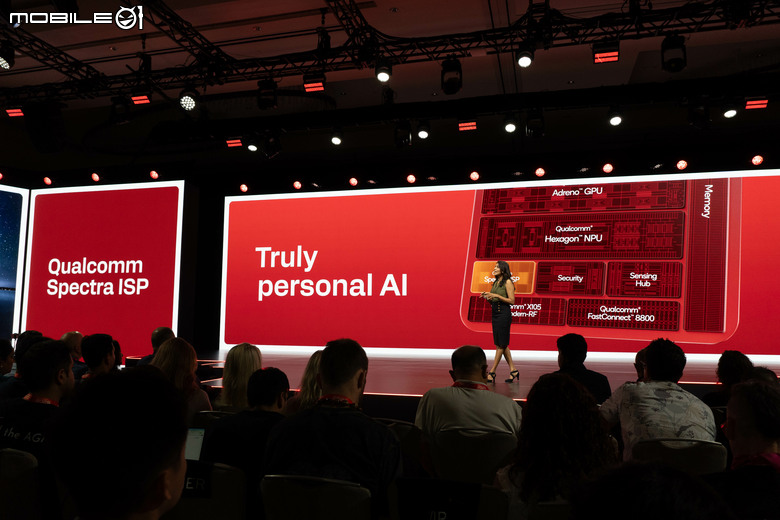 【採訪】高通推出新一代 Snapdragon 8 Elite Extreme Gen 6/Elite Gen 6 兩款處理器 AI 手機世代來臨的首發尖兵
