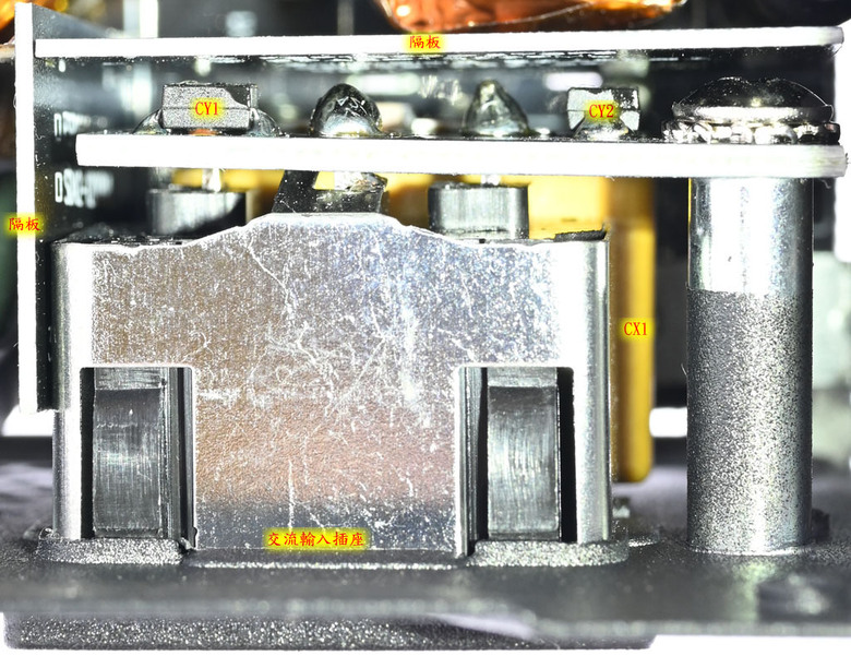 點我看大圖 FSP DAGGER PM 1200W白金全模組SFX-L電源開箱