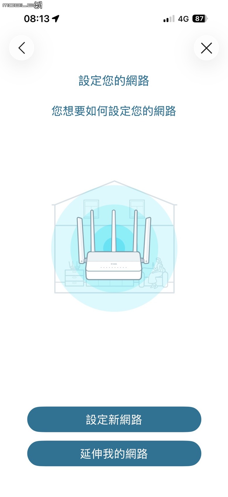 D-Link C36 BE3600 Wi-Fi 7 無線路由器開箱分享