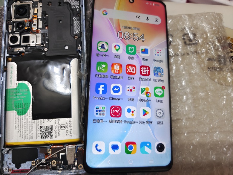 Vivo X60 pro & X70 pro 善恰郎自行更換TFT非曲面螢幕