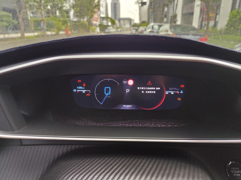 勸世文：想購買Peugeot的車，請再多多考慮