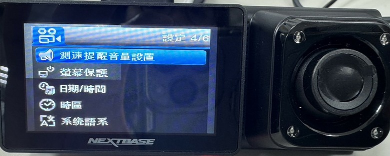 點我看大圖