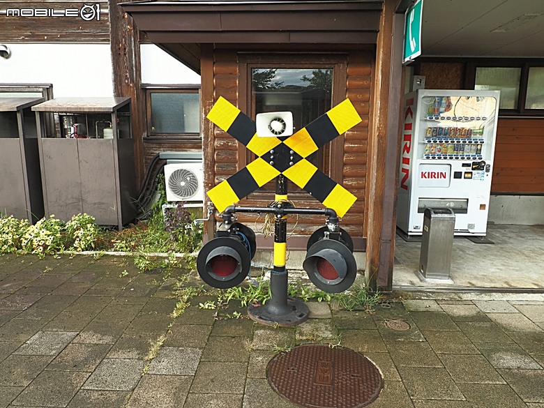 由利高原鐵道 鳥海山麓線、秋田故里村、秋田市民俗藝能傳承館、平泉中尊寺、秋田AEON購物中心，還有旅行社主打的燒肉吃到飽 — 2026夏末日本東北4日員旅之三【秋田県+岩手県篇】