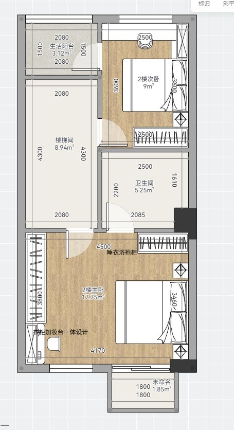 【開箱】沐心小宅 換屋與手搓裝修全紀錄