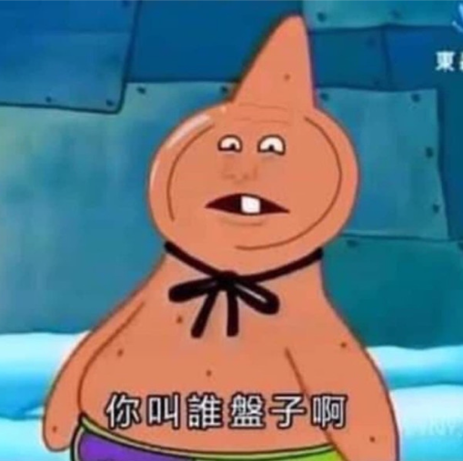 收集型MMO人氣不減的原因