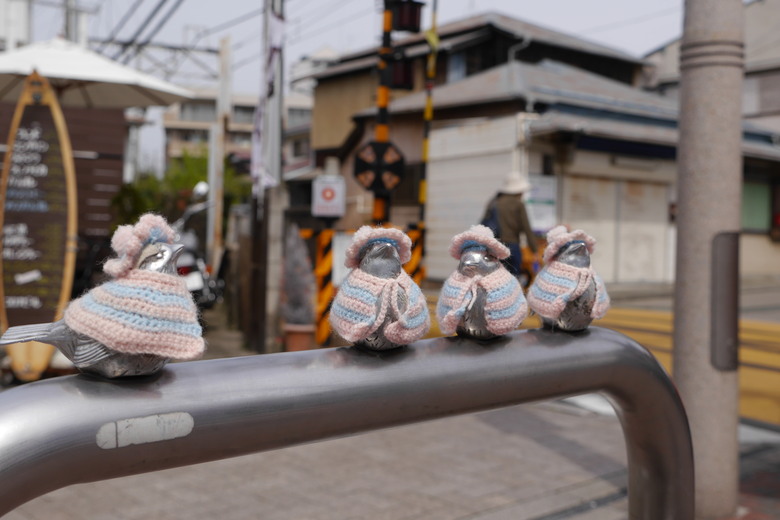 神奈川縣旅遊 湘南單軌 江之電江之島站