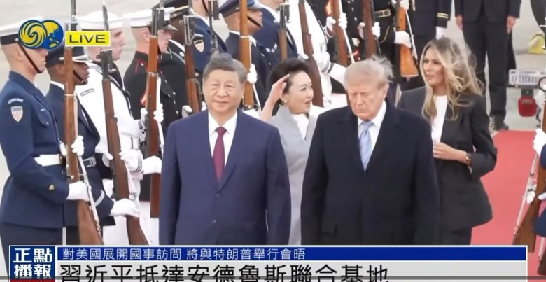 習皇抵美視察闖王業務