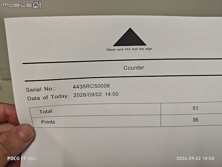 點我看大圖 再次分享,RICOH IM 3500全新機。裝機