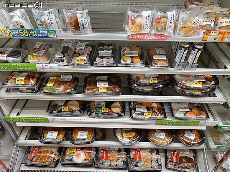 竹屋旅館(湯野浜温泉 竹屋ホテル)、仙台日航都市酒店(ホテルJALシティ仙台)、鬼首度假公園飯店(リゾートパークホテルオニコウベ) — 2026夏末日本東北4日員旅之四【住宿篇】