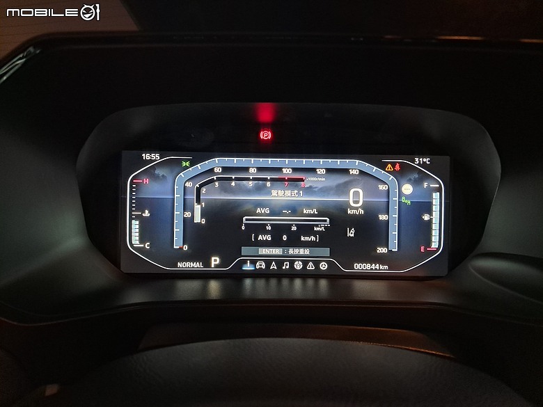 ★ Mitsubishi の 免驚積淹水 《 XFORCE 》 Lancer 暑假出遊