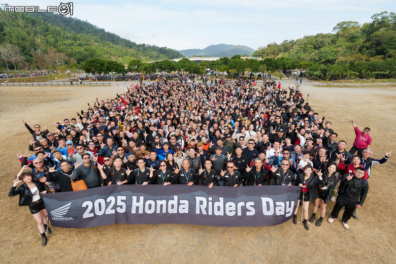 點我看大圖 Honda Riders Day 2026全國大會師將於嘉義故宮南院舉辦,9月7號上午十點開放報名