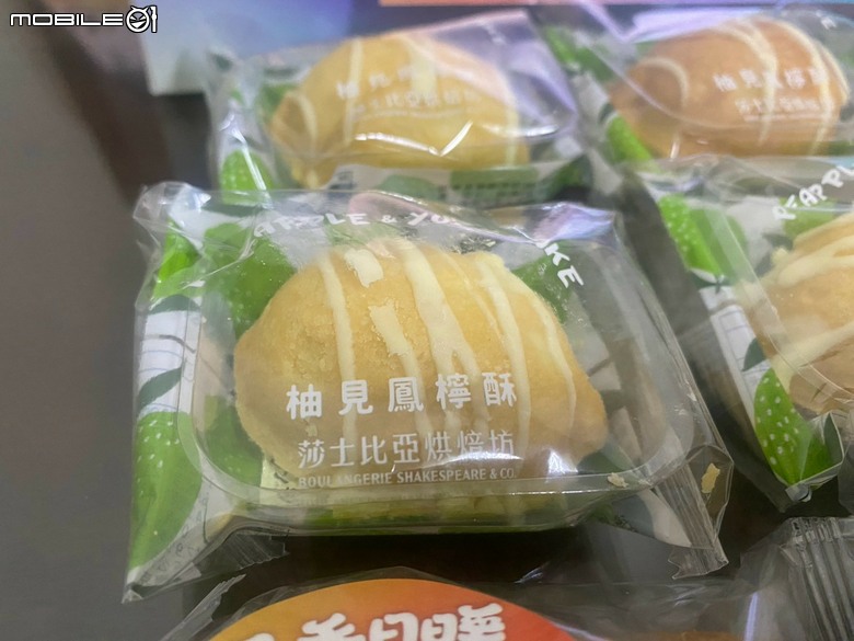 【分享開箱】 Mobile01 x 世界麵包冠軍大師王鵬傑聯名禮盒 開箱