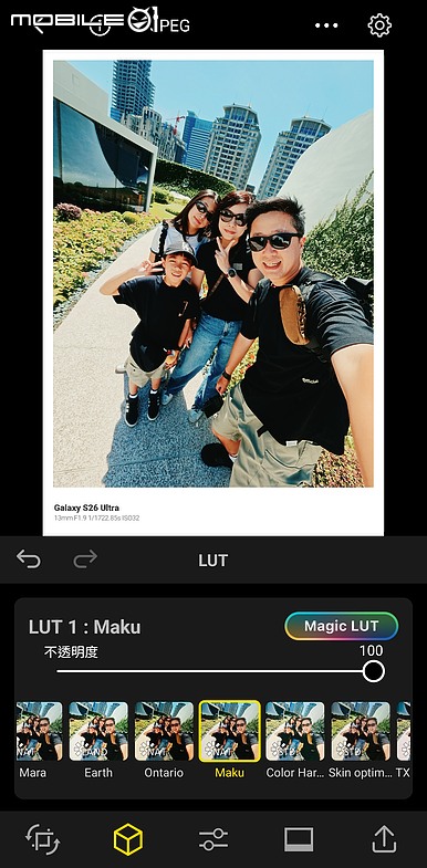 Panasonic Lumix DC-L10 評測報告|復古質感 + 4/3 吋大底、實時 LUT 隨心玩色!