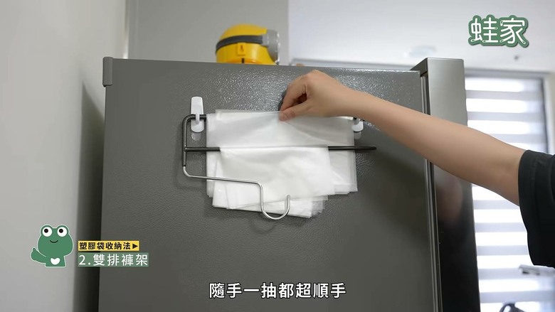 家裡永遠塞滿袋子？ 27招塑膠袋紙袋收納全攻略，讓空間瞬間變清爽