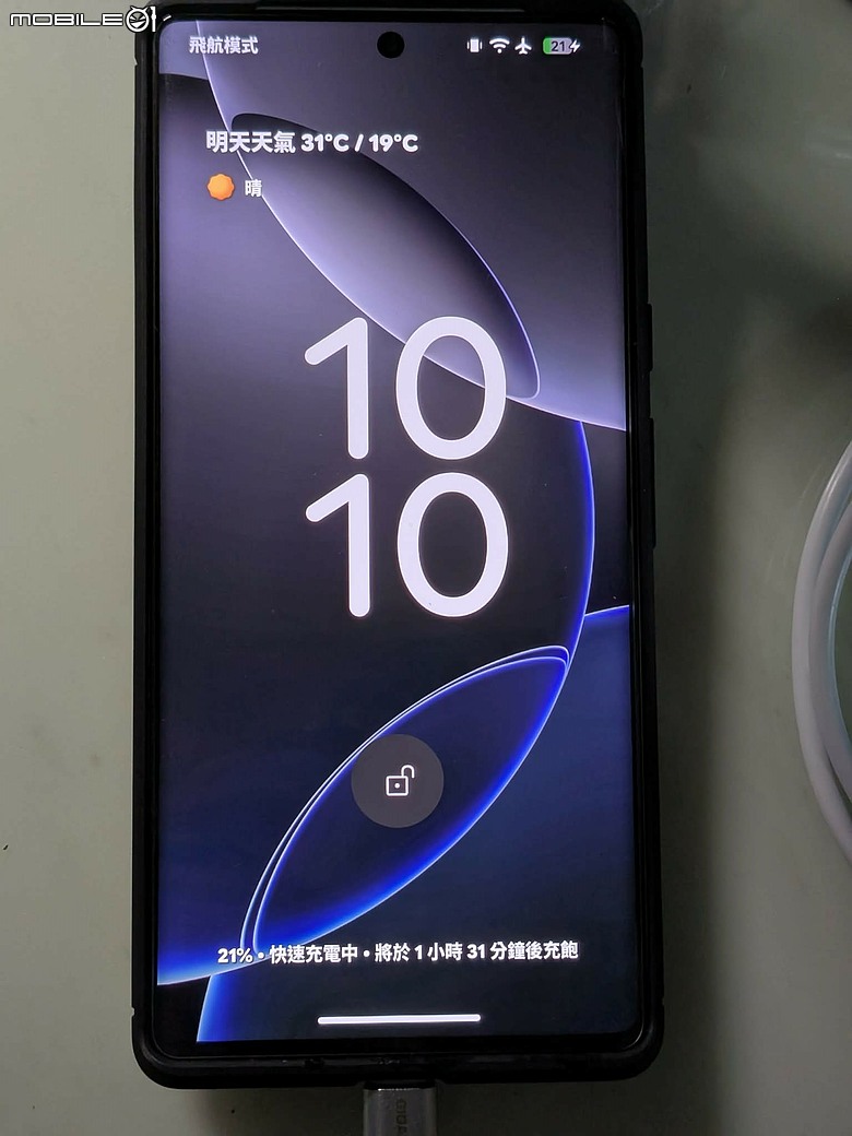 【分享】自改Pixel 6Pro手機殼，增加大面積散熱，0907更新45W快充頭充電、散熱效果。