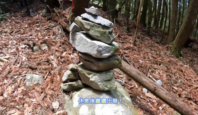 【谷關七雄】單日「蝶夢八唐」到底多硬？走完蝴蝶谷，經過夢幻谷，以為陡完八仙山就解脫？