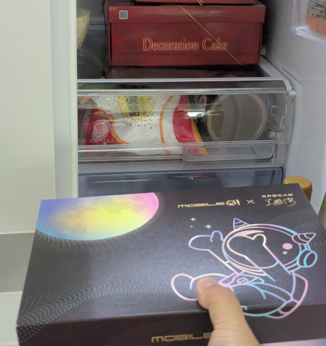 【小氣開箱】中秋節前,01魔王展開美食攻擊,好文英雄小心了!!!!!