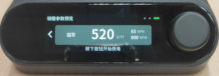 BOOKOO Motto80 開箱