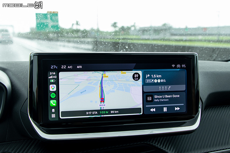 Peugeot 208 Hybrid 一桶油環島實戰｜866公里平均油耗19.9km/L達成！