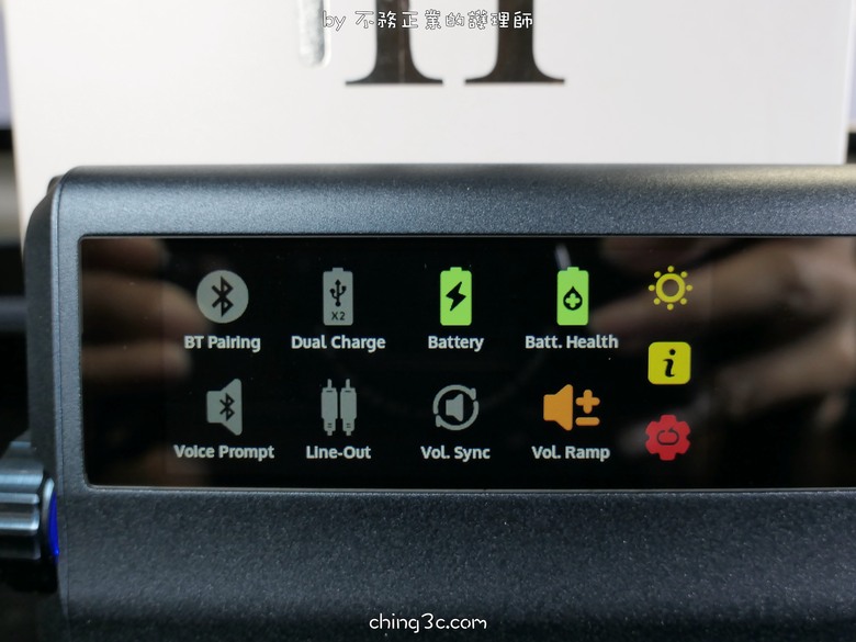 ifi Audio iDSD GR 2 隨身 DAC 耳擴:技術、效能大升級!陪您輕鬆打怪的桌機等級隨身耳擴!