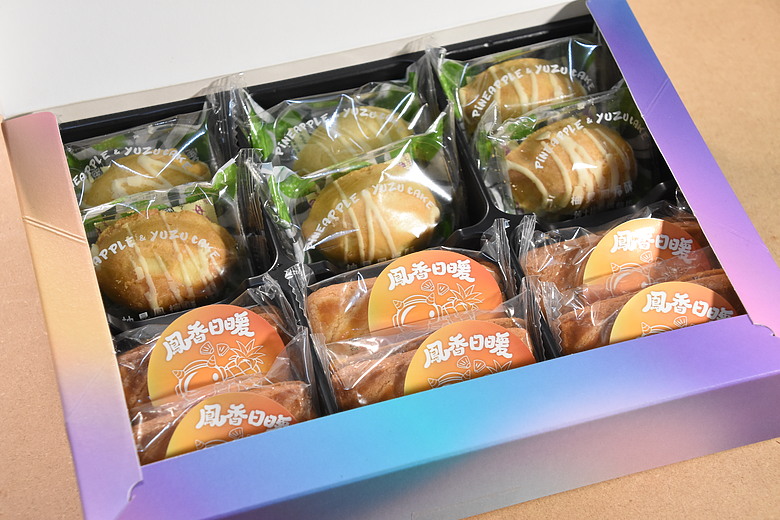 點我看大圖 超美味及誠意滿滿的「Mobile01 X 世界麵包大師王鵬傑」中秋禮盒