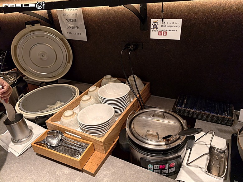 竹屋旅館(湯野浜温泉 竹屋ホテル)、仙台日航都市酒店(ホテルJALシティ仙台)、鬼首度假公園飯店(リゾートパークホテルオニコウベ) — 2026夏末日本東北4日員旅之四【住宿篇】