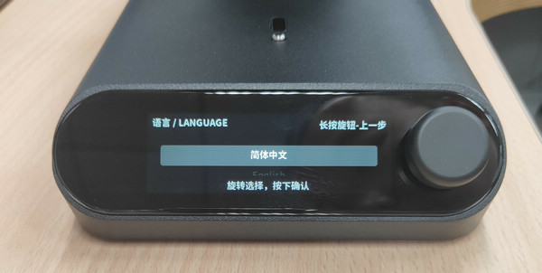 BOOKOO Motto80 開箱
