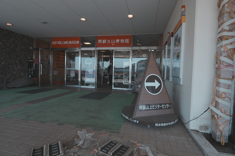 A7M5 福岡與熊本之旅 中 (圖多)