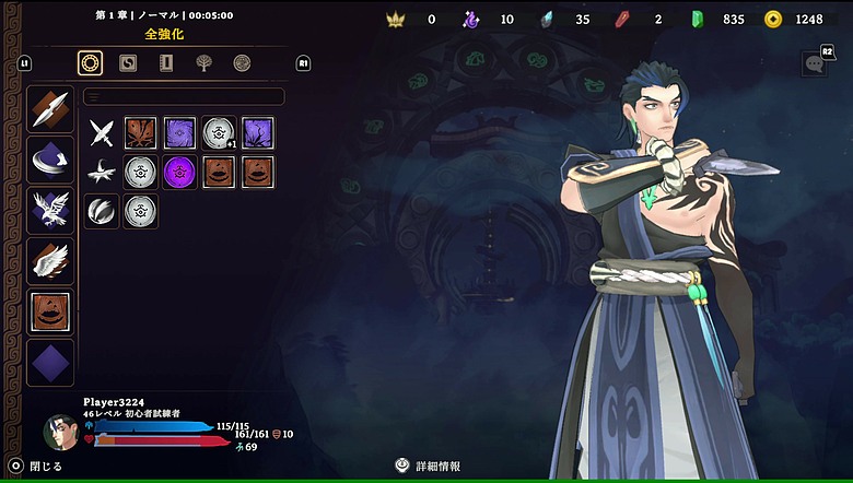 《13Z：生肖試煉》TGS 試玩｜高速戰鬥、爽快闖關的 Roguelike 新作！