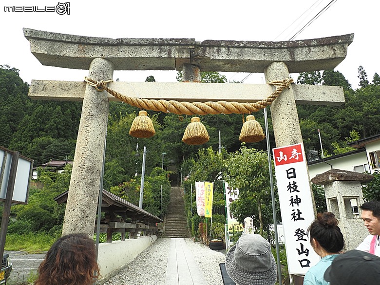 銀山溫泉、寶珠山 立石寺｜山形山寺、将棋むら (株)天童タワー(天童將棋村)、仲野觀光菓樹園採水蜜桃 — 2026夏末日本東北4日員旅之一【山形県篇】