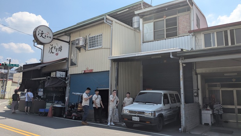 我們家的三天兩夜南投之旅 - 頂級民宿秋山居 / 春秋山林 / 埔里汶米食坊 / 妮娜巧克力城堡 / 七里香甕窯雞 / 日月潭大淶閣飯店 / 日月行館星空酒廊 / 蠻荒咖啡