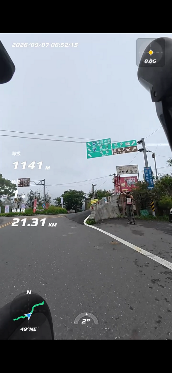 『心得/路線』太小看武嶺了，真的是大魔王！