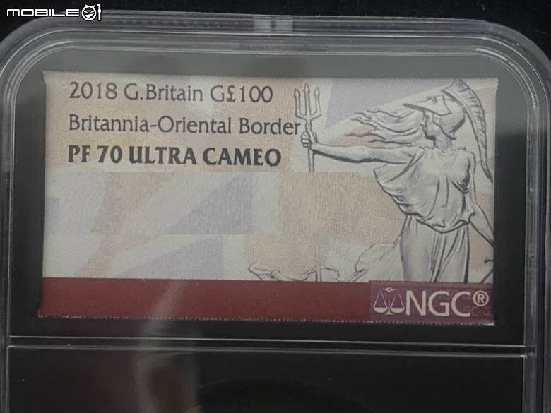 點我看大圖 【分享開箱】2018 Great Britain Royal Mint Britannia Oriental Border 1 oz Proof Gold Coin PF70UC & Silver Coin PF70UC FDI 英國皇家鑄幣廠不列顛女神東方邊境一盎司精鑄金銀幣
